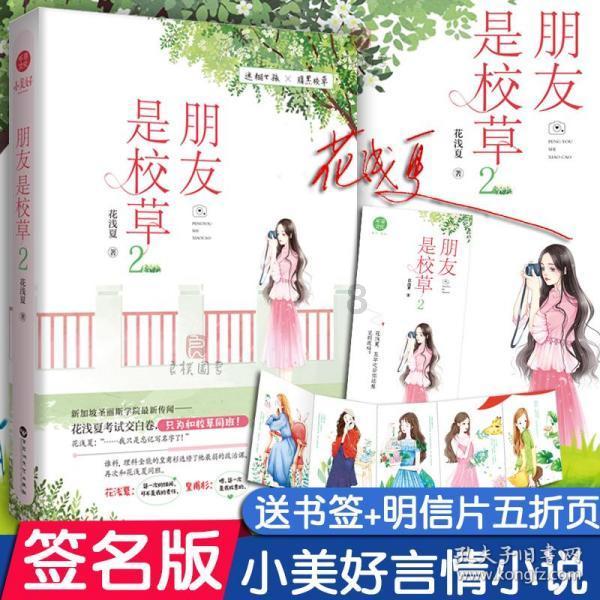 甘化科工(000576.SZ)发预亏，预计2023年度净亏损2.01亿元至2.59亿元 由盈转亏