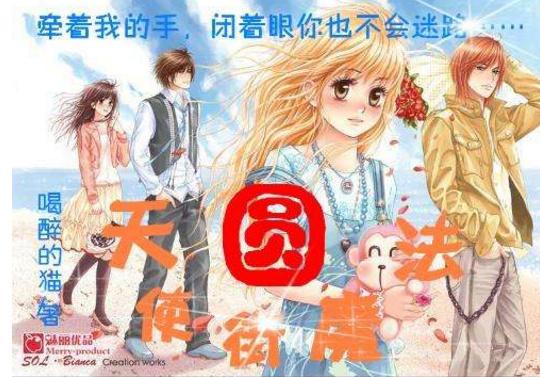 如何有效地避免职场歧视呢？