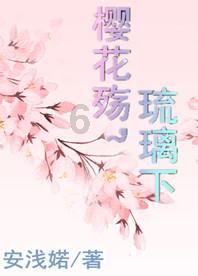 和前男友分手四个月了，他今天突然给我朋友圈点赞是啥意思？游戏画面