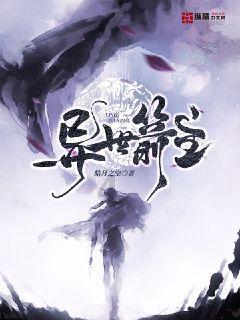 小猫钓鱼游戏龙王版有船