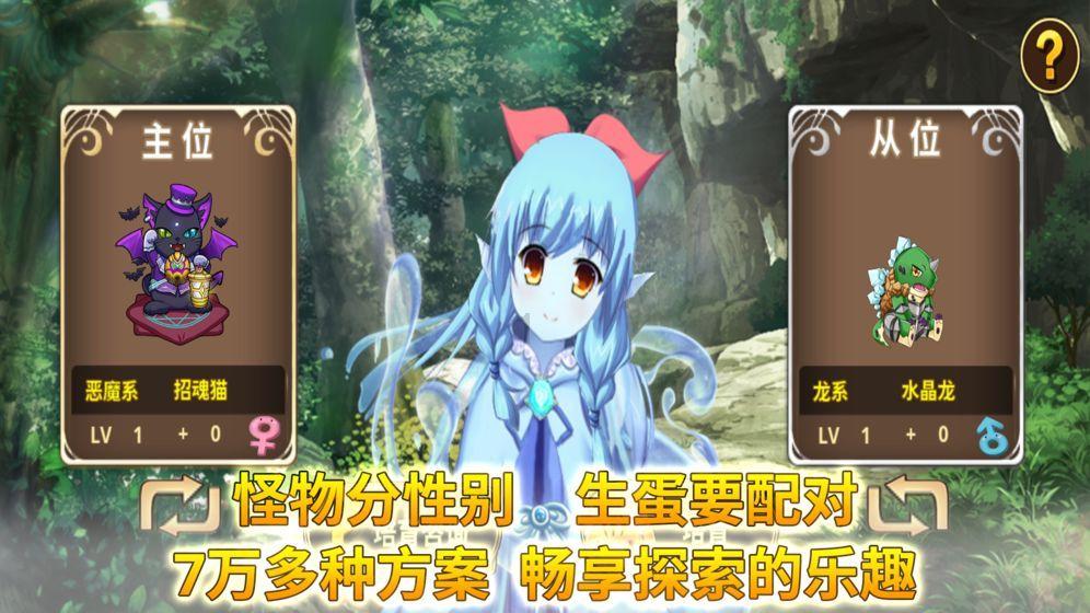 炉石传说