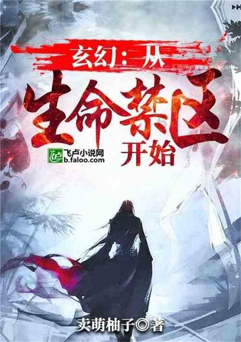 原油期货大涨超3%创一年新高，宏观利好振奋市场交投