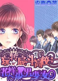 FunPlus宣布与华为游戏中心达成鸿蒙生态合作