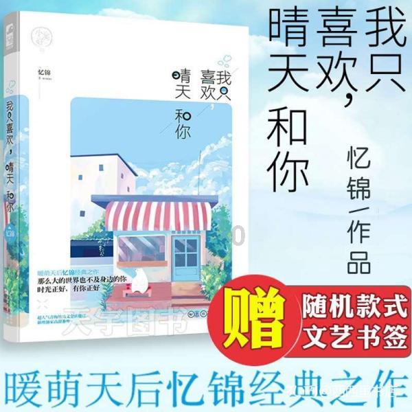别再买加速包抢票了!12306已申请防止自动抢票专利