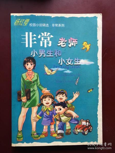 你能逃离此地吗