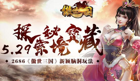 断桥镇：为民解忧办实事 村民喝上“放心水”