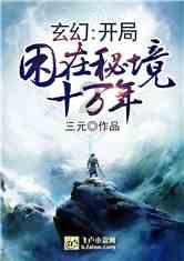 黄金矿工海底版