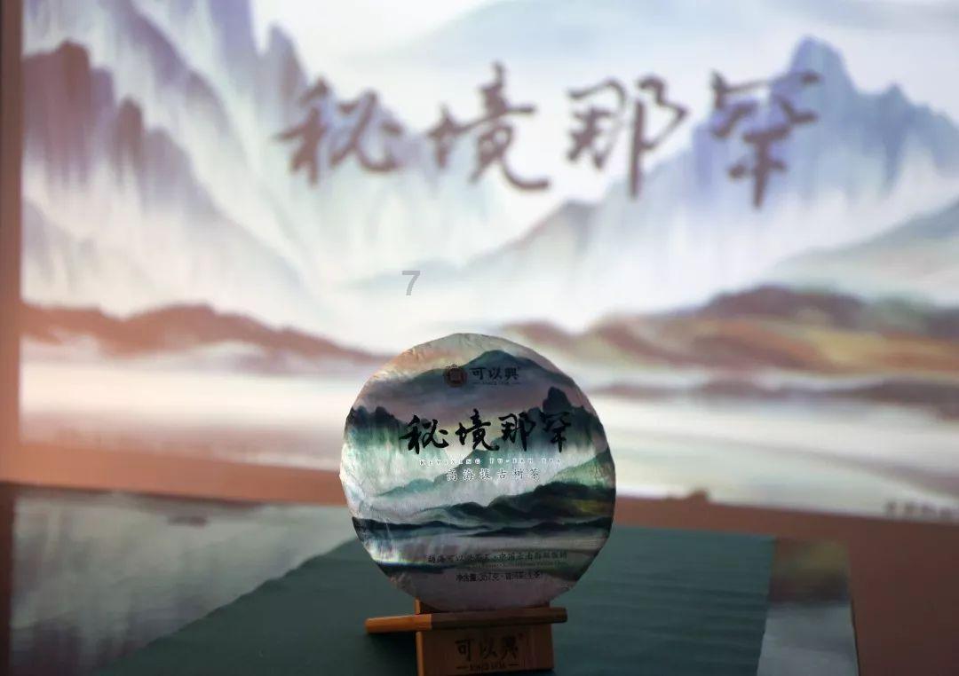 我市获批省“先建后补”整市试点