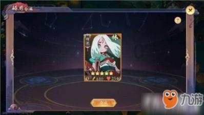 耳机没有增强选项怎么办