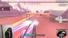 超三国无双3