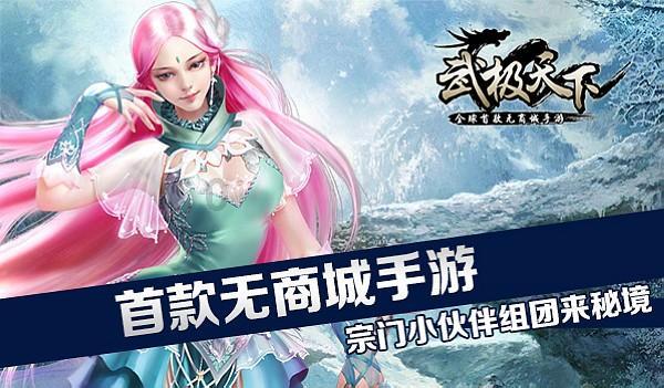 安全用电告知书