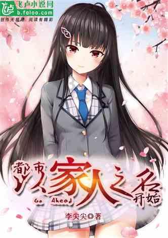 修文县文联关工委组织县第四小学学生开展义务写春联活动