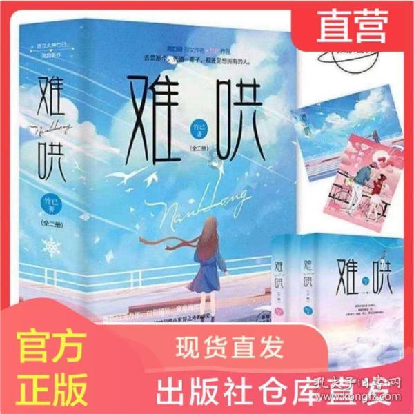阿司匹林能有效预防肠癌复发?想要预防疾病复发,不妨做好这3事