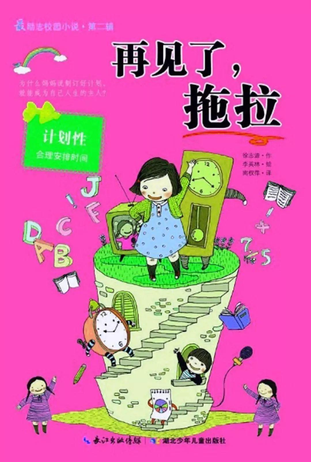 富克斯：梅西来美职联不是为了金钱和娱乐，击败迈阿密并不特别