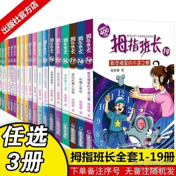 注会与中级会计区别在哪？你究竟需要哪个？