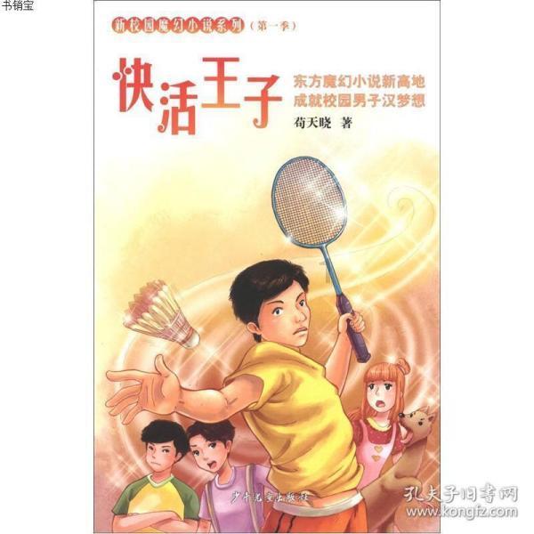 使命召唤15