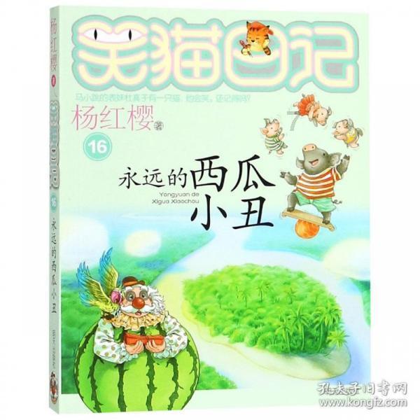 乐高都市卧底风云