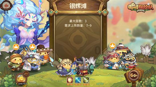 大叔钓鱼