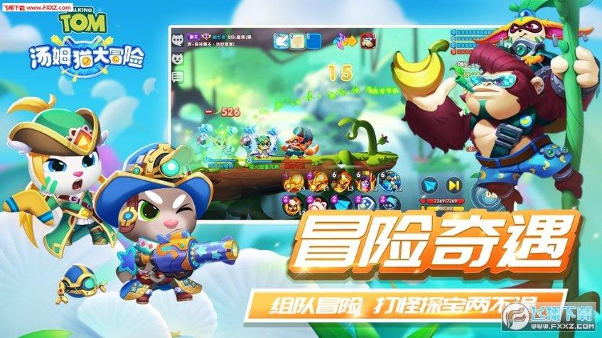 我是孙二谋