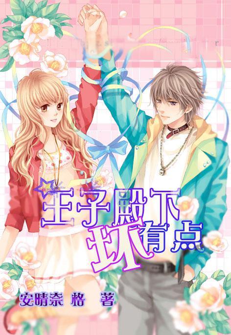芭比的时尚新娘装