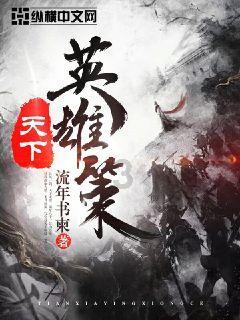 美杜莎之家