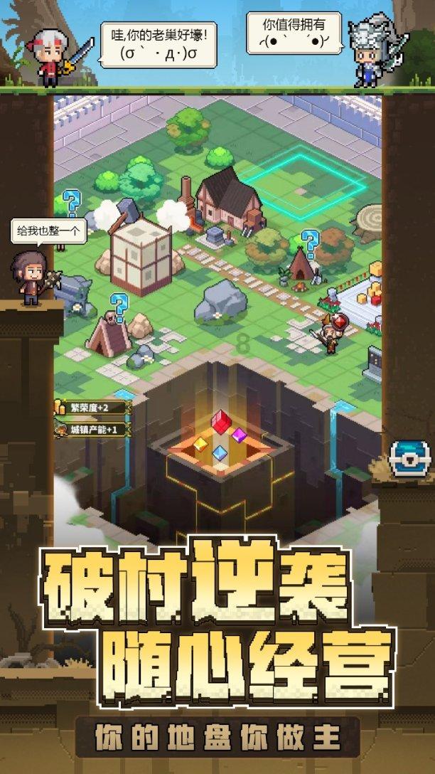 4年改造2500㎡花园的Z世代选Leader