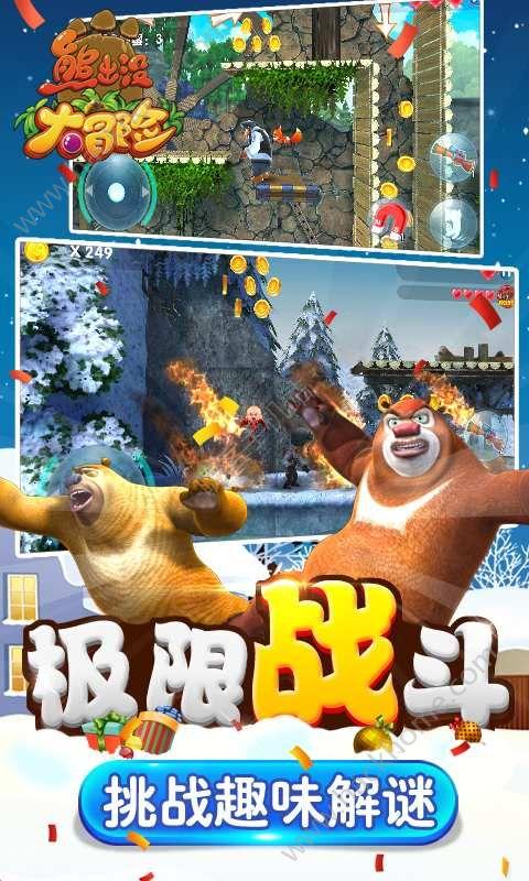 万词王