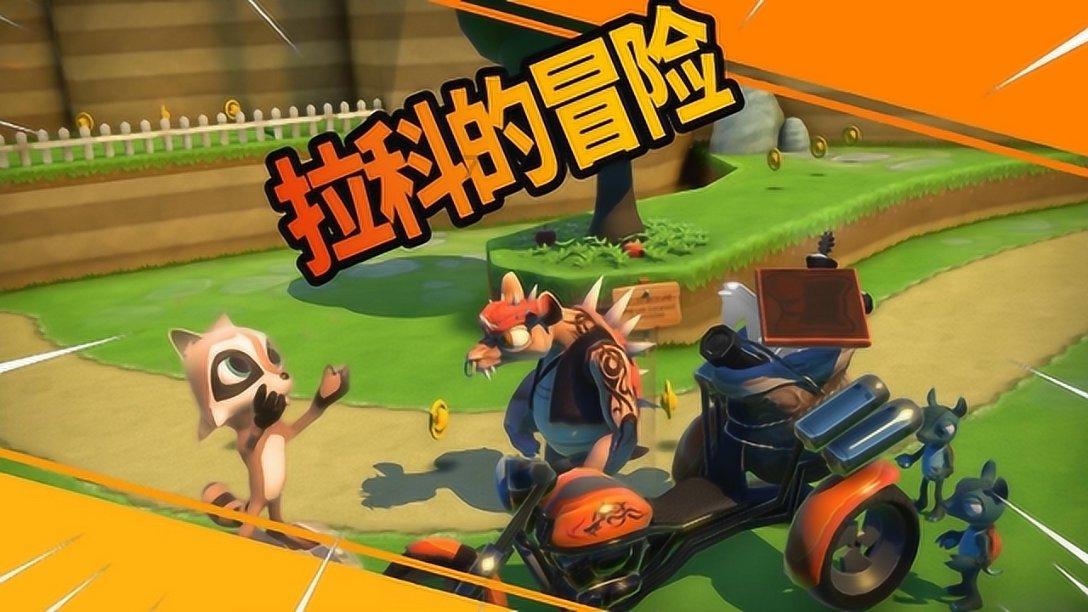 在离婚冷静期内找对象算出轨吗？游戏画面