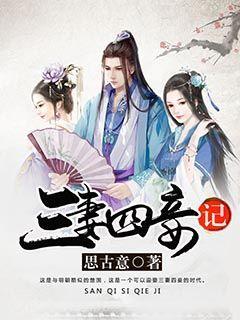 新品“杀入”海外市场,扫地机器人龙头年报业绩有望创新高!本周机构上调9股评级,驱蚊龙头在列