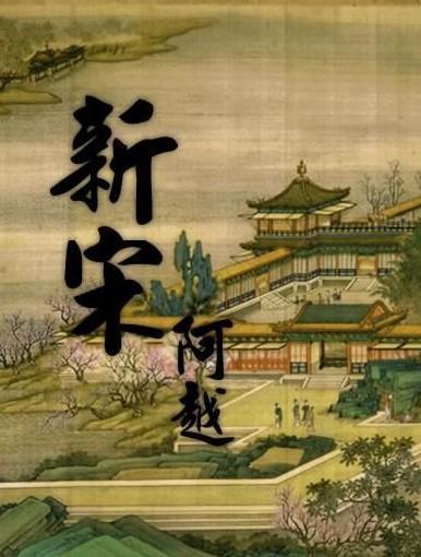 全境封锁