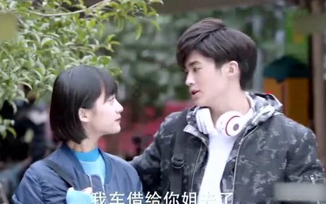 口袋森林世界杯防守战