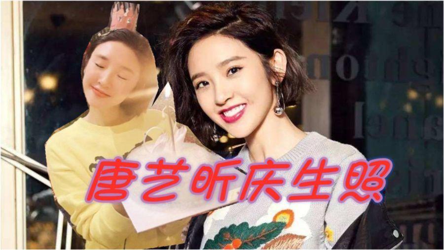时尚公主做美甲