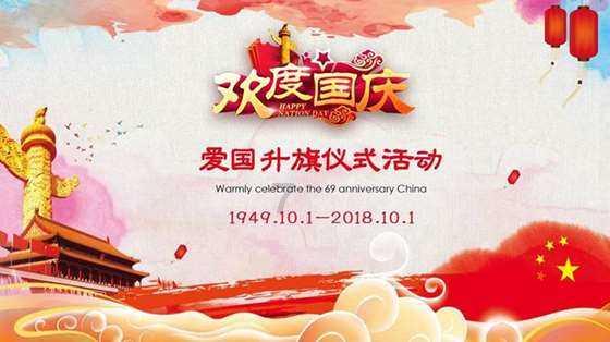 仙剑奇侠传6