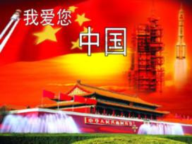 我和父母有代沟吗？游戏画面