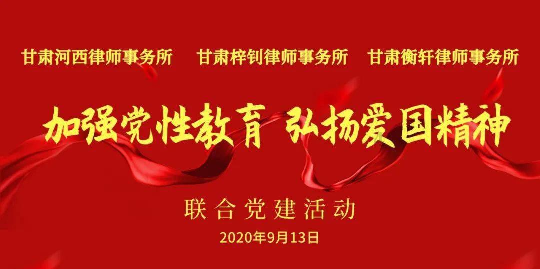 幻想三国4