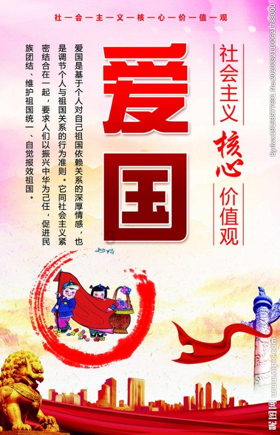 幻想纹章3.3