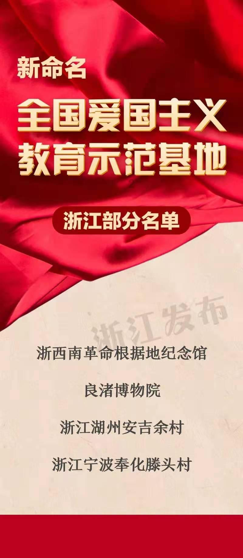 他不仅是位诗人，也是一位外交官，还是梁启超的导师