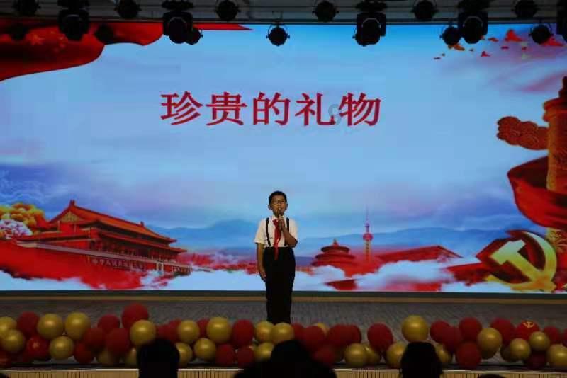 万词王