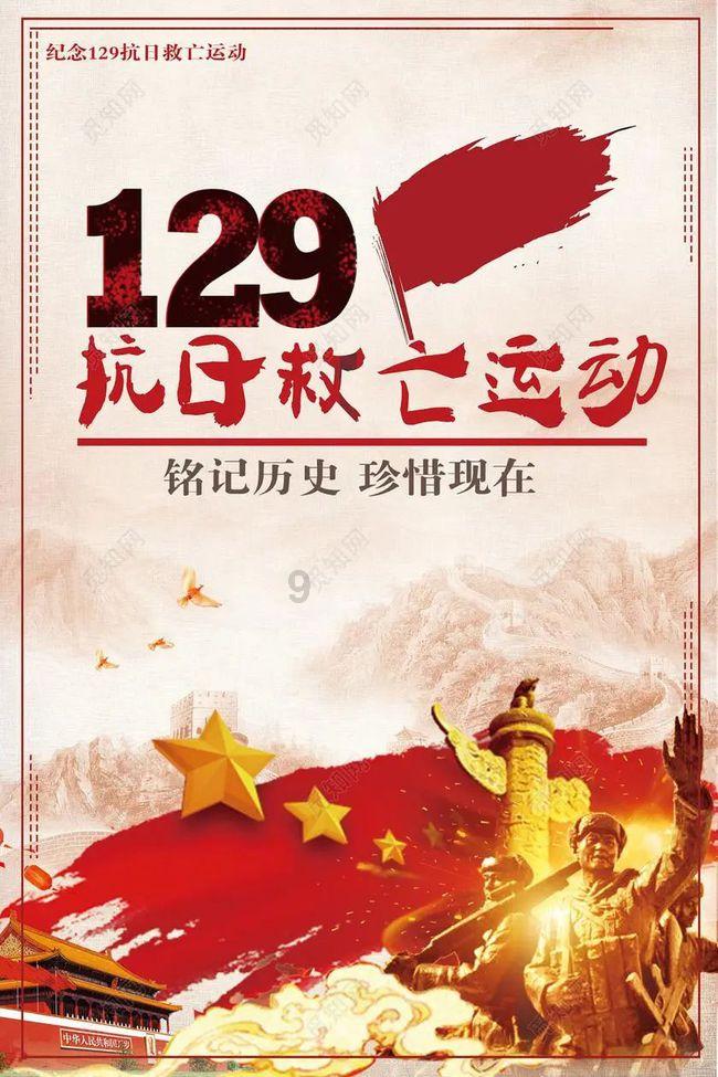 发现古老遗迹