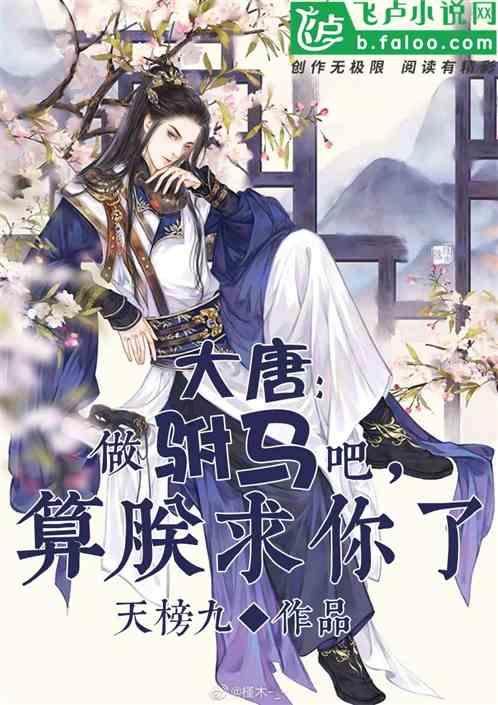 2024重庆青少年体育科技绘画比赛开赛!奇思妙想有望被博物馆收藏