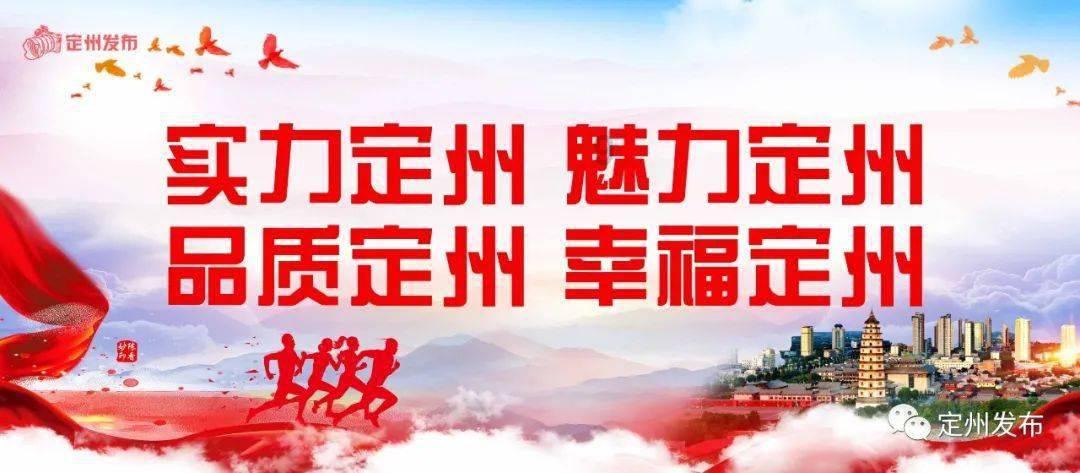 应急科普 | 山体滑坡自救互救知识