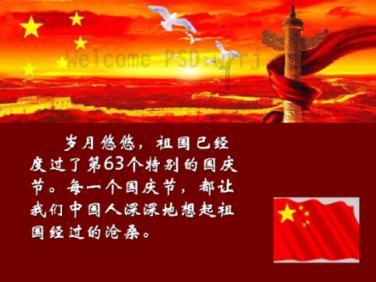 今天起，朔州机场新开通2条！