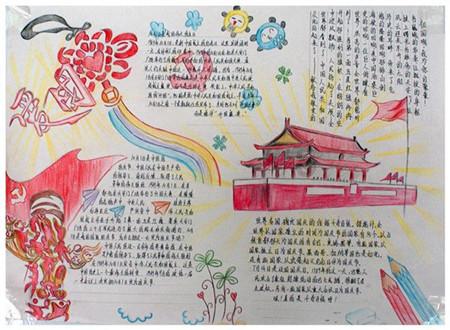 暗黑系战士