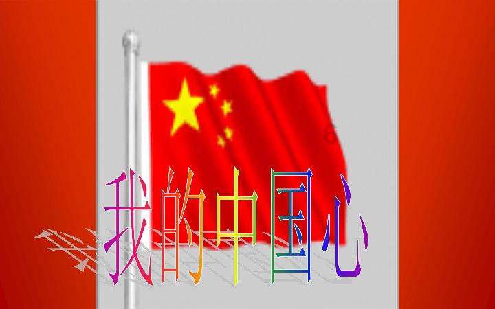 探秘吉鹿力问答社区,解锁在家怎么做麻辣烫?的秘密