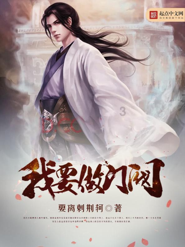 “文旅联万家·福气通八闽”系列活动在榕启动