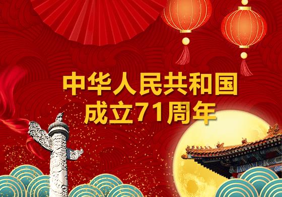 山东菏泽突发爆燃，一死一伤！