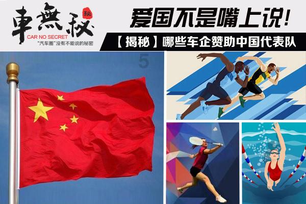 成都蓝牌货车什么时候可以出城？游戏画面
