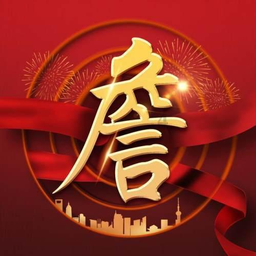71岁刘晓庆再拍奶孙恋！曾因逃税被捕入狱422天，婚内出轨姜文名声扫地！