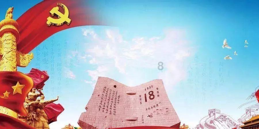 【两会关注】杨德昭代表:用好“村BA”品牌 坚持“村BA”姓“村”