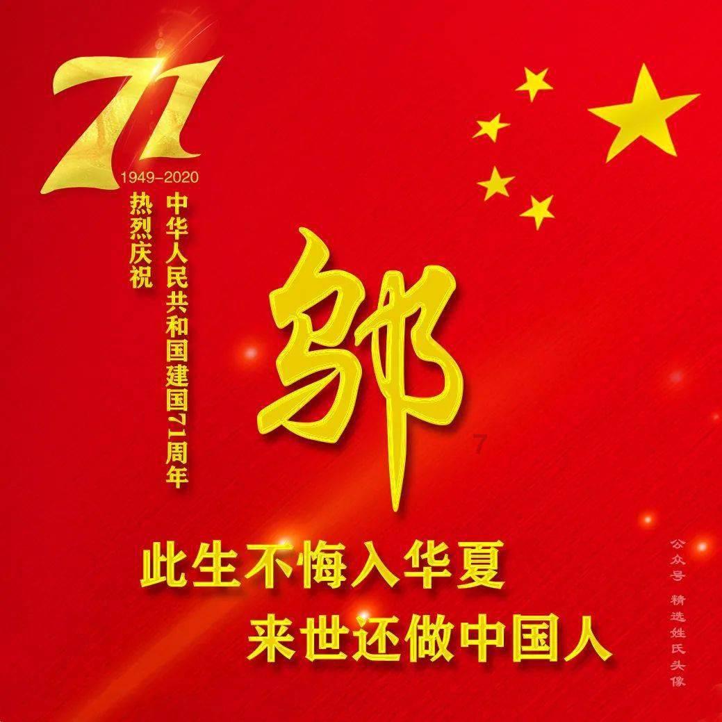 金发拉比:公司已披露有关本次事项的公告,您可查阅我司已披露的“2023-057号”公告